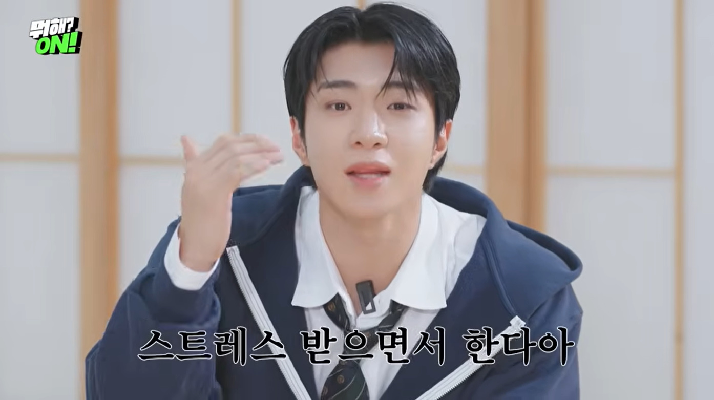생각보다 더 영크크한 어느 남돌.jpg | 인스티즈