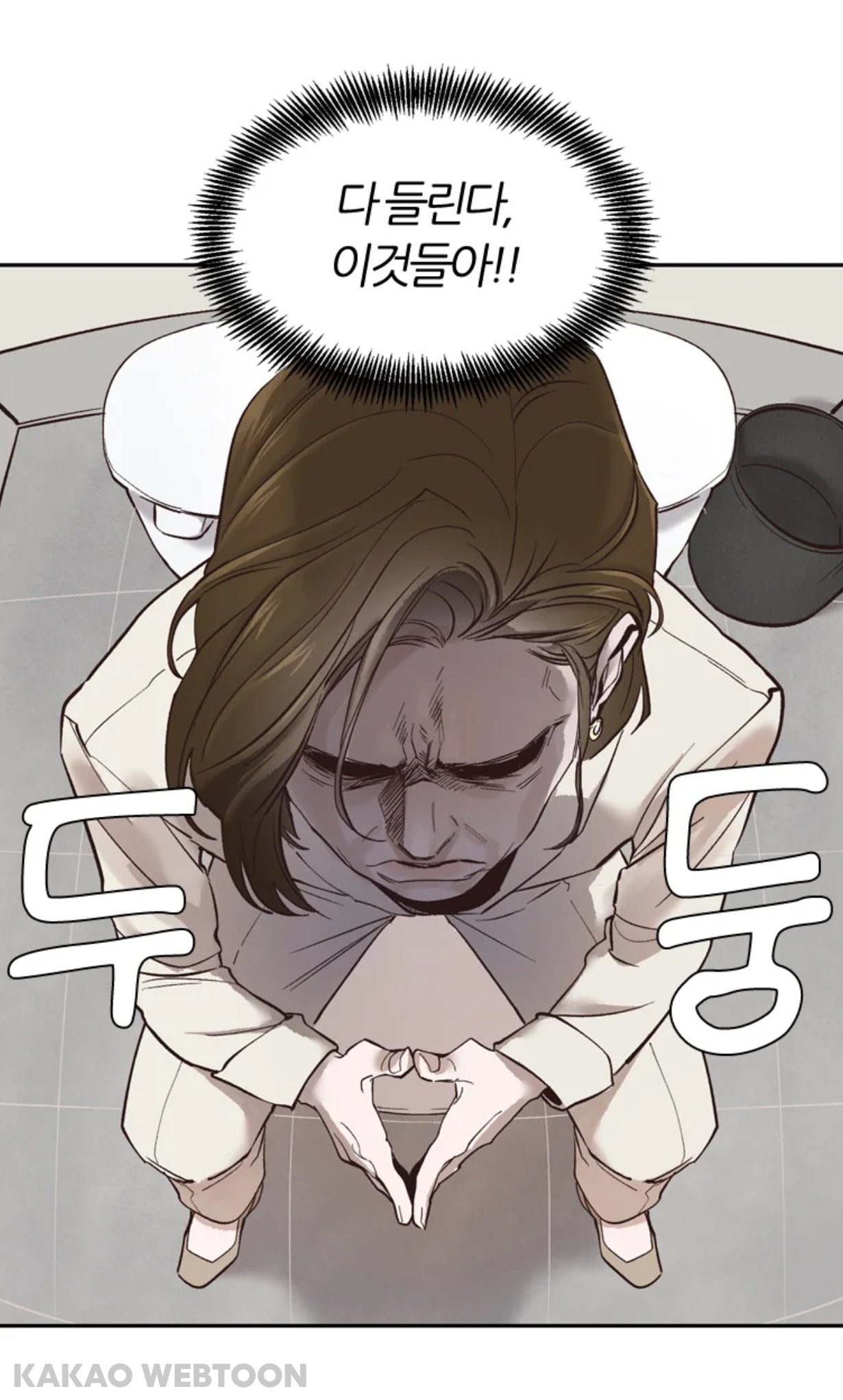 제가 그 시대 인터넷 소설 작가인데요;;; 갑자기 인터넷 소설 속 세상에 들어와버렸어요;;;; (웹툰 영업글) | 인스티즈