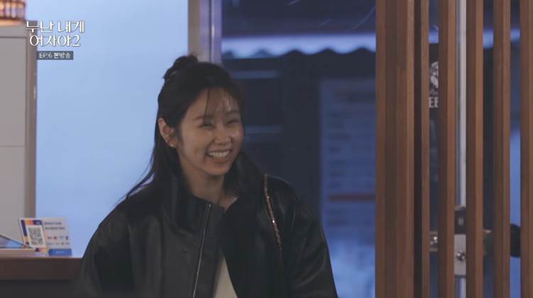 일부러 남출 앞에서 다른 데이트 상대 언급하는 여출.jpg | 인스티즈