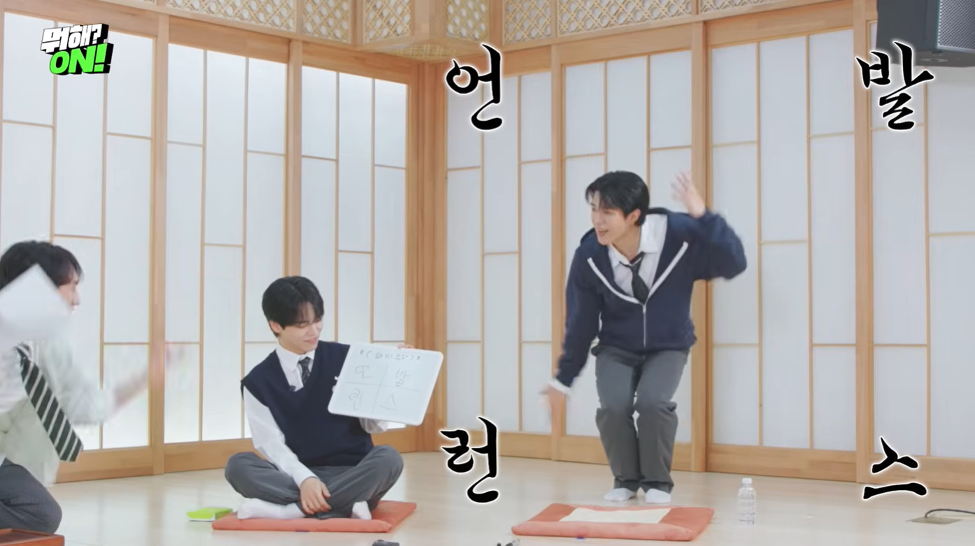 생각보다 더 영크크한 어느 남돌.jpg | 인스티즈