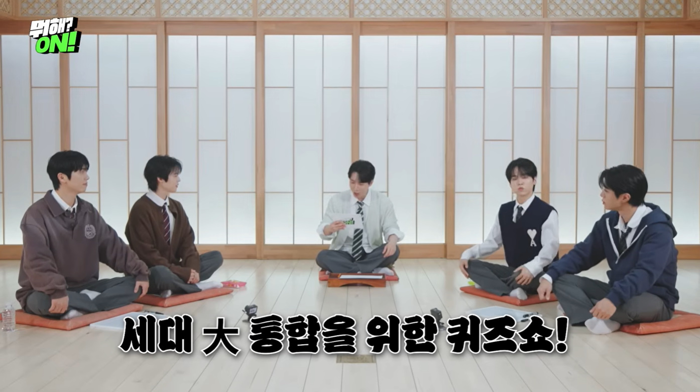 생각보다 더 영크크한 어느 남돌.jpg | 인스티즈