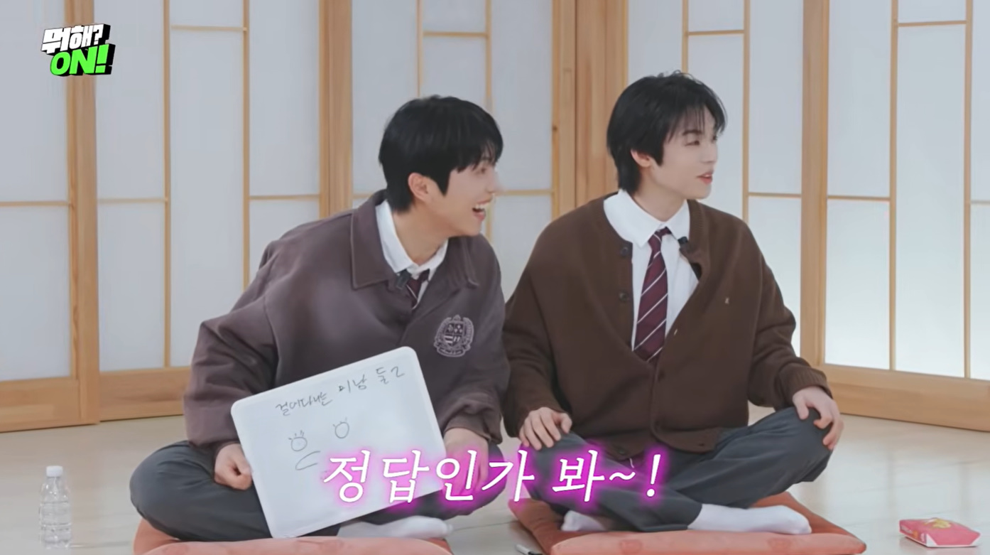 생각보다 더 영크크한 어느 남돌.jpg | 인스티즈