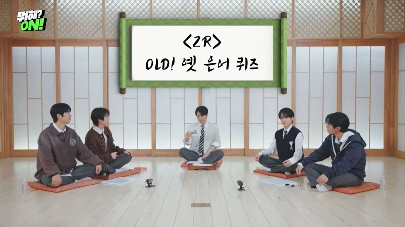 생각보다 더 영크크한 어느 남돌.jpg | 인스티즈