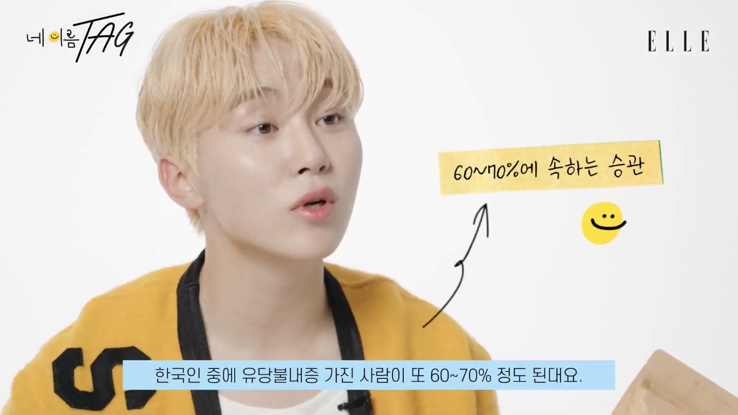 [세븐틴] 연예계에서 관리 잘하는 걸로 유명한 부승관 가방 공개(약장수❌) | 인스티즈