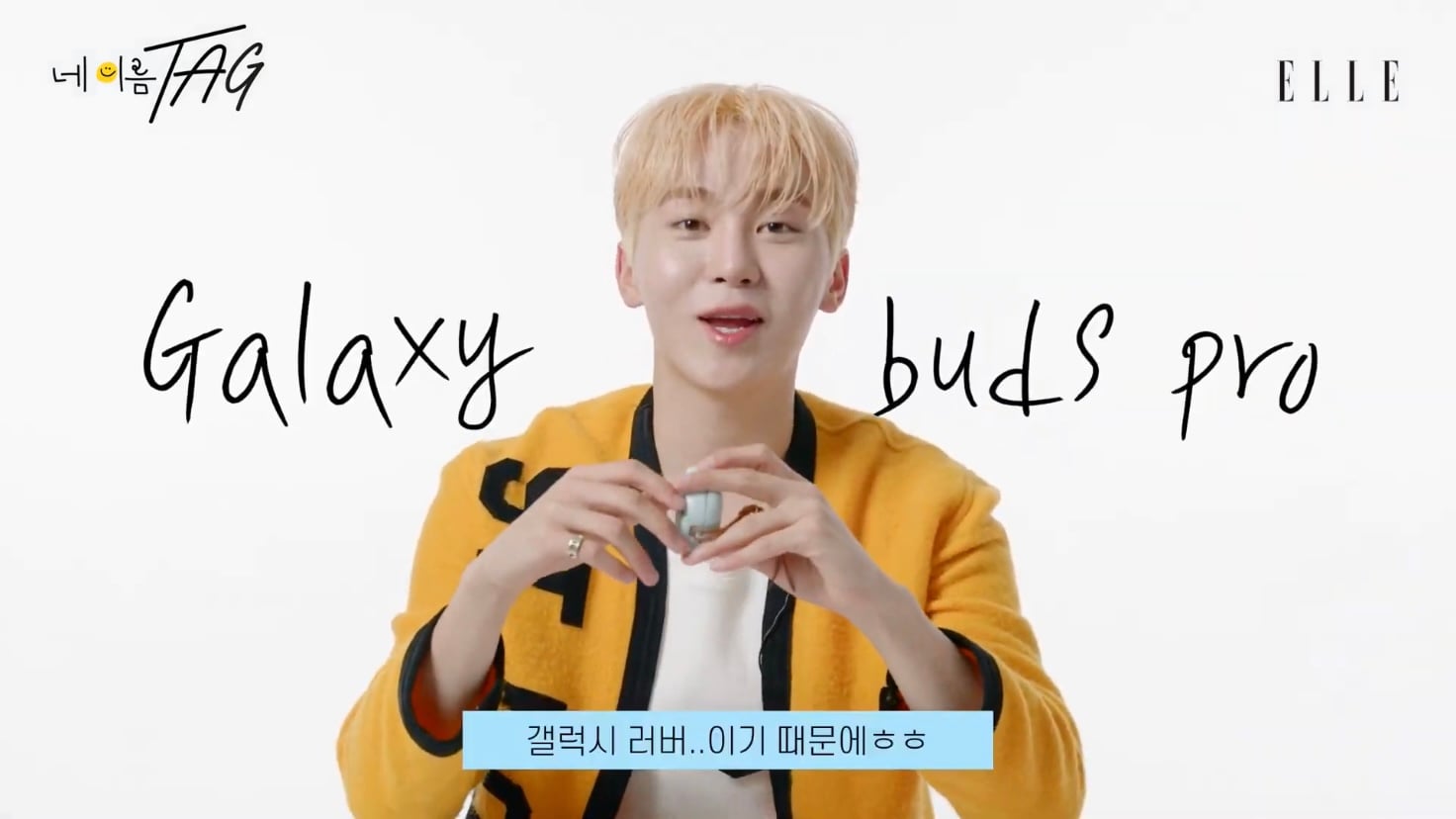 [세븐틴] 연예계에서 관리 잘하는 걸로 유명한 부승관 가방 공개(약장수❌) | 인스티즈