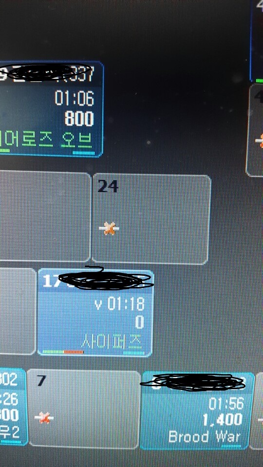 반도의 흔한 근성가이.jpg | 인스티즈