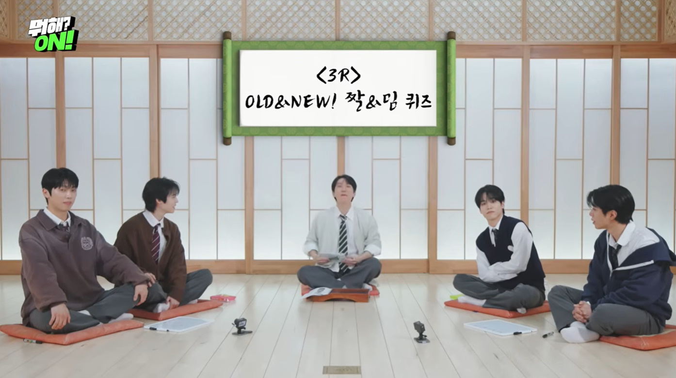 생각보다 더 영크크한 어느 남돌.jpg | 인스티즈