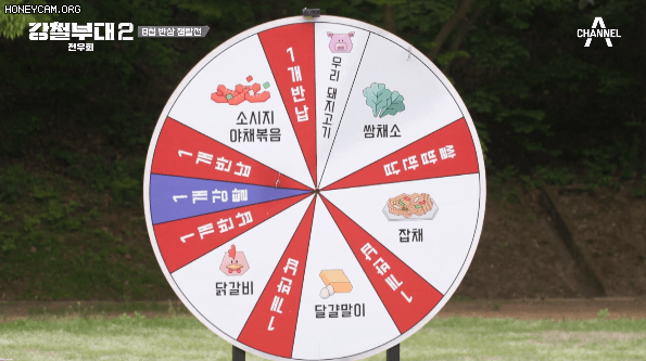 [강철부대2] 특수부대 32명이 못한걸 해내는 아이브 안유진.jpgif | 인스티즈