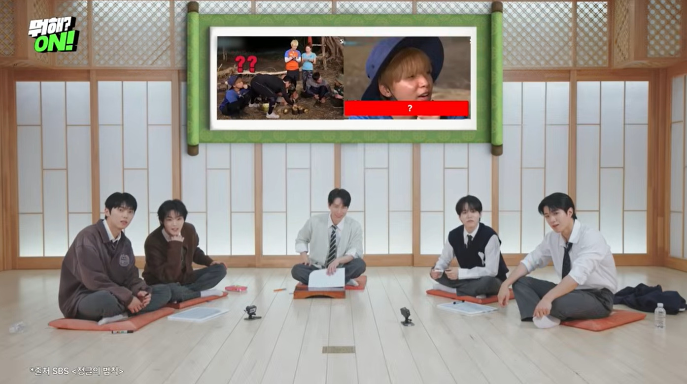 생각보다 더 영크크한 어느 남돌.jpg | 인스티즈