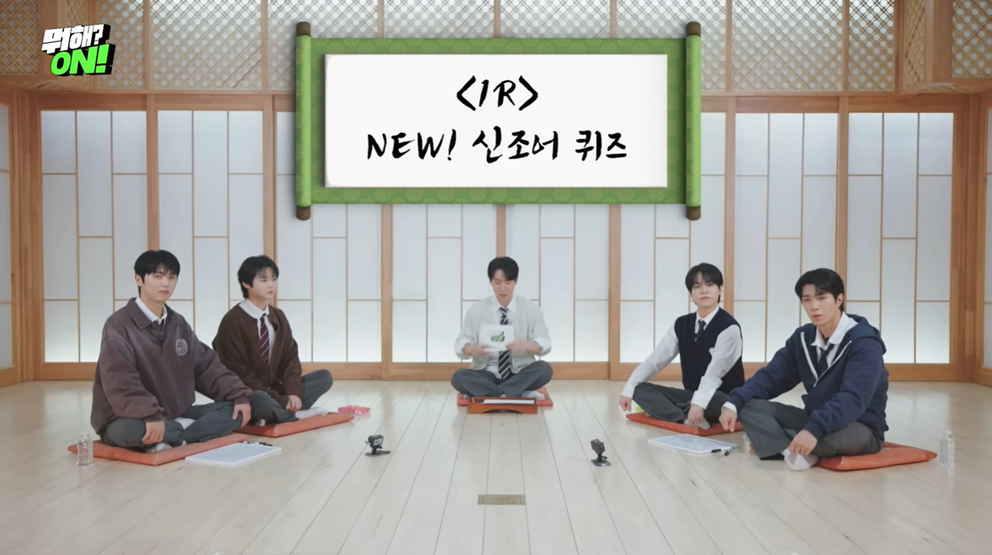 생각보다 더 영크크한 어느 남돌.jpg | 인스티즈