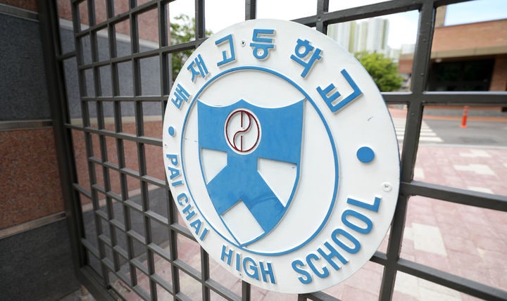 '5·18 조롱' 배재고…광주제일고 방문 사과·기권 검토(종합) | 인스티즈