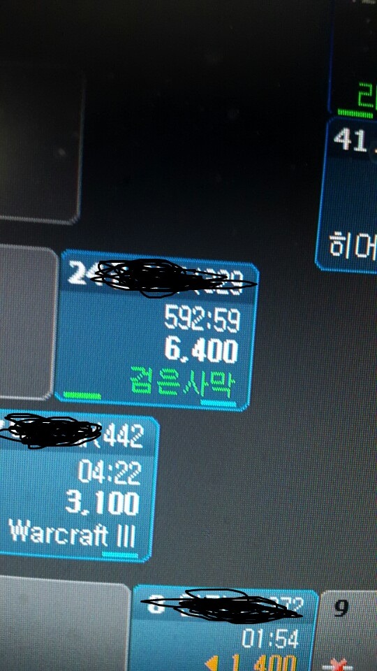 반도의 흔한 근성가이.jpg | 인스티즈