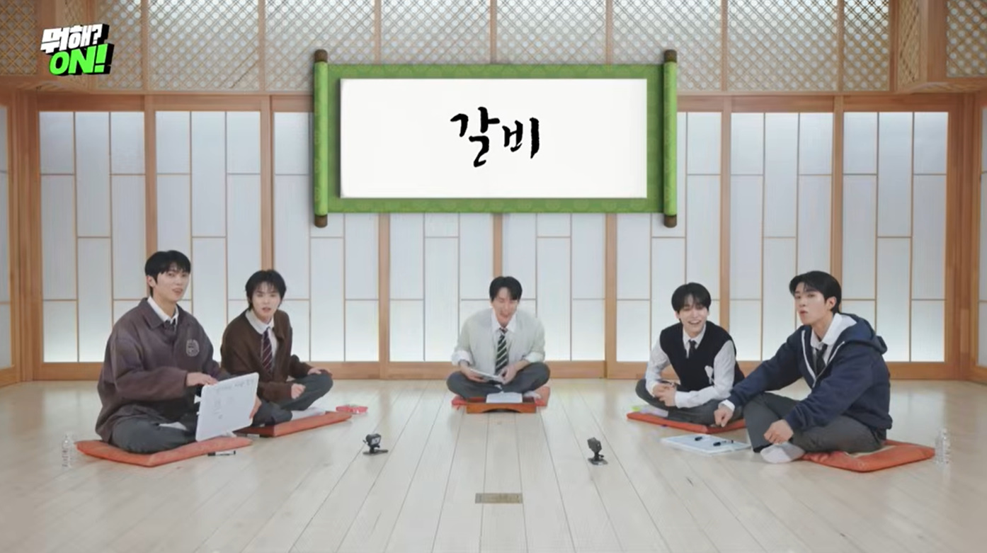 생각보다 더 영크크한 어느 남돌.jpg | 인스티즈