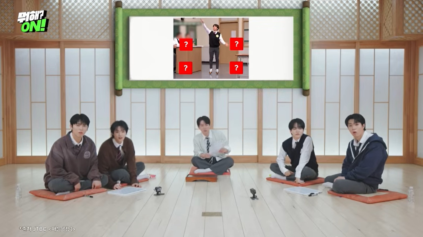 생각보다 더 영크크한 어느 남돌.jpg | 인스티즈