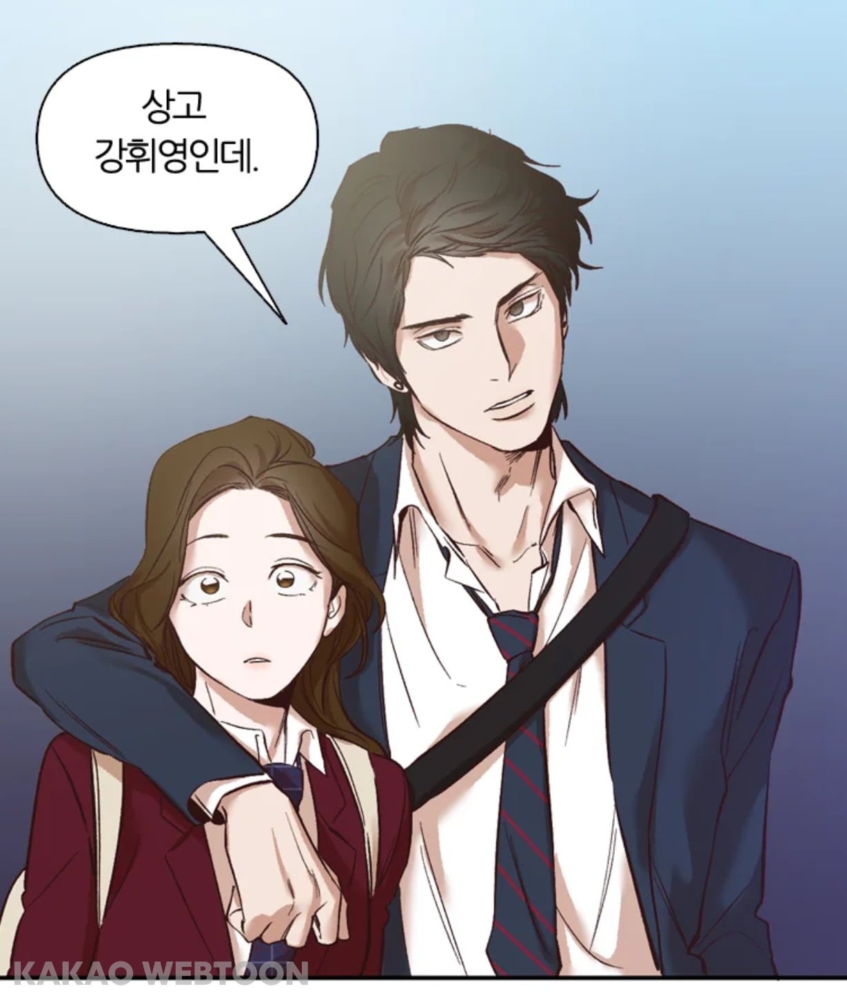 제가 그 시대 인터넷 소설 작가인데요;;; 갑자기 인터넷 소설 속 세상에 들어와버렸어요;;;; (웹툰 영업글) | 인스티즈