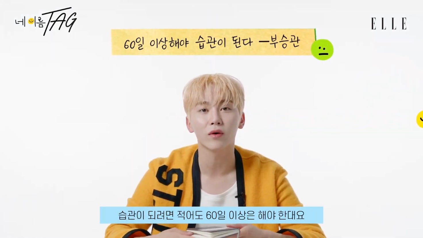 [세븐틴] 연예계에서 관리 잘하는 걸로 유명한 부승관 가방 공개(약장수❌) | 인스티즈