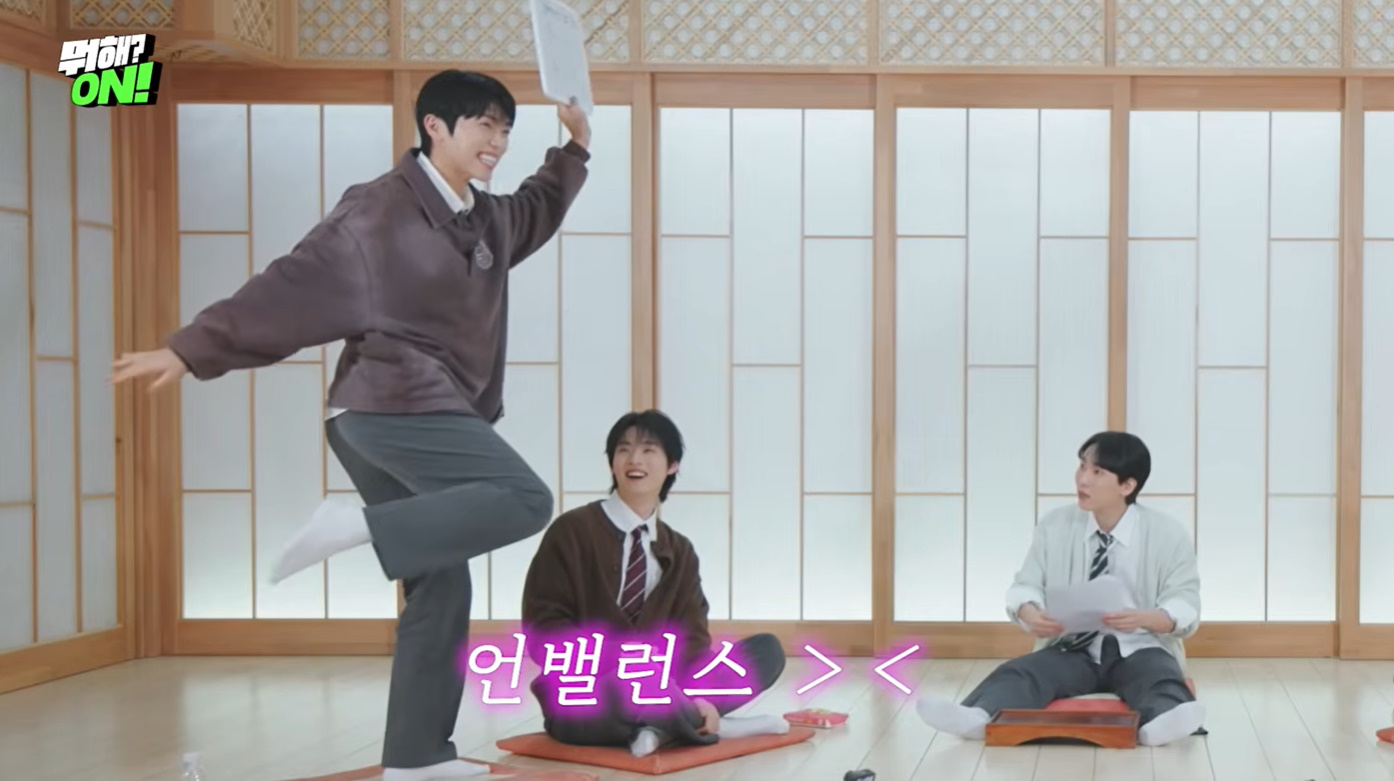 생각보다 더 영크크한 어느 남돌.jpg | 인스티즈