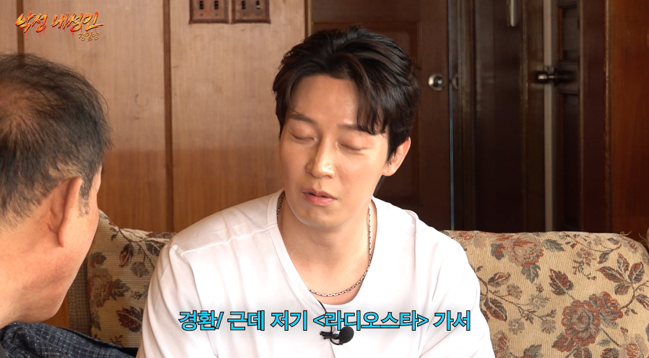 유튜버와 찐 개그맨의 기싸움.jpg | 인스티즈