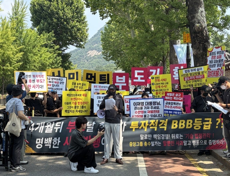 법원, 중앙그룹 계열사 4곳 회생개시 결정…JTBC는 한 달 보류 [세상&] | 인스티즈