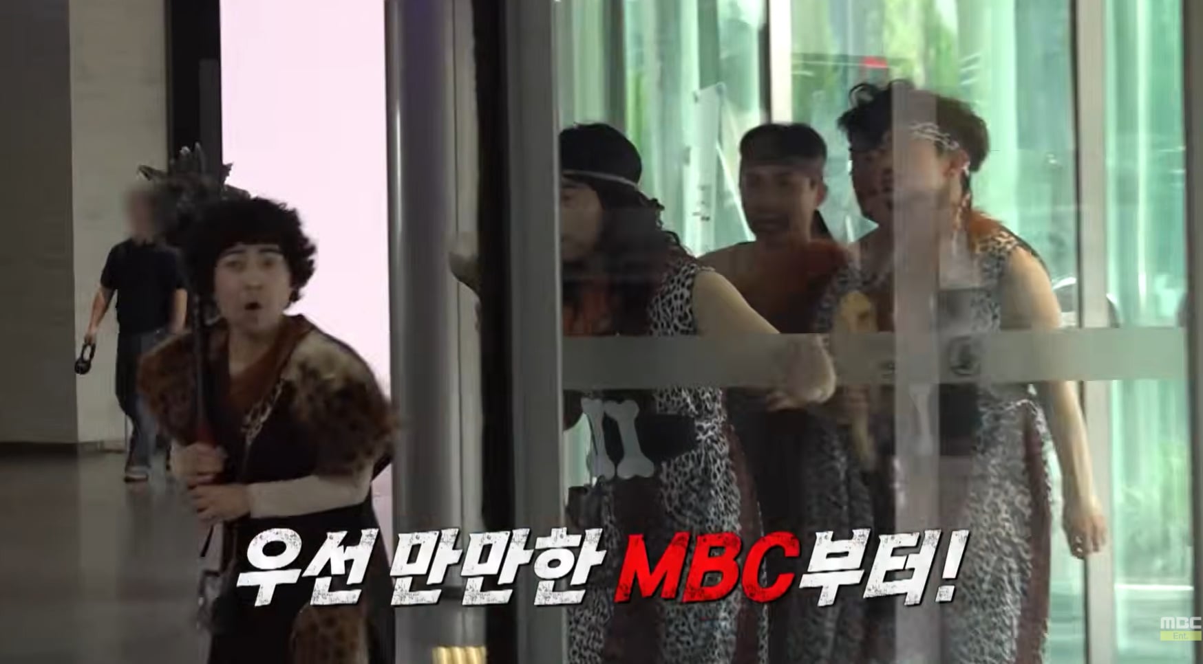 개그맨들도 하다 현타온다는 예능 컨셉.jpg | 인스티즈