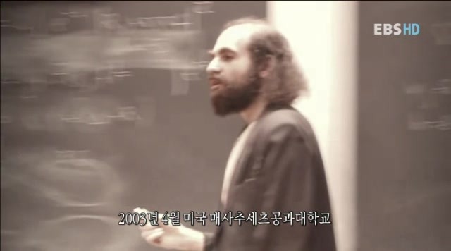 100년동안 수학계에서 풀지 못했던 푸앵카레의 추측에 대해서 아시나요?.jpg | 인스티즈