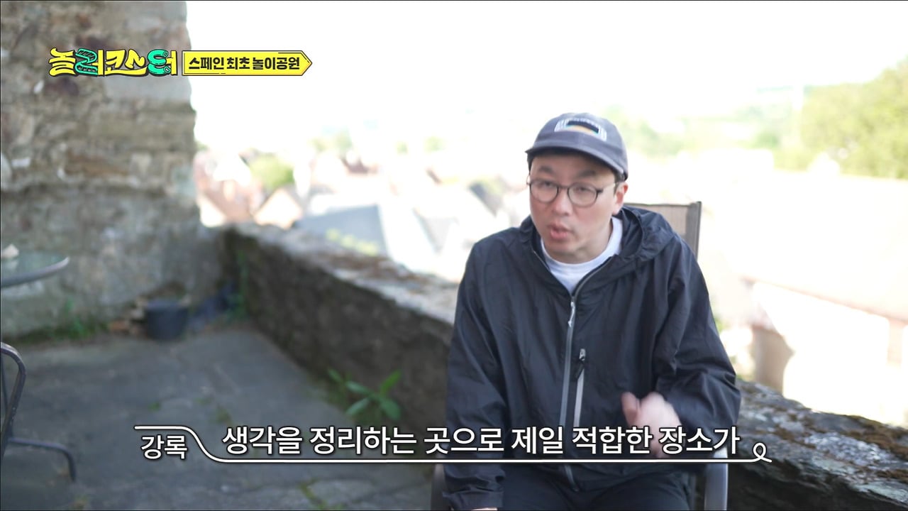 갑자기 유명해지는게 무서워 숨고 싶었다는 최강록.jpg | 인스티즈
