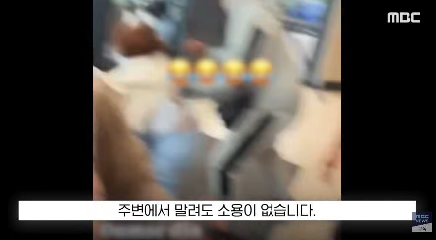 선풍기 에어컨 때문에 야차뜨는 프랑스 | 인스티즈