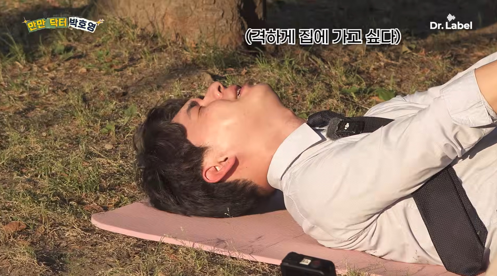 남자들이 요가하게 되면 오는 고통.jpg | 인스티즈