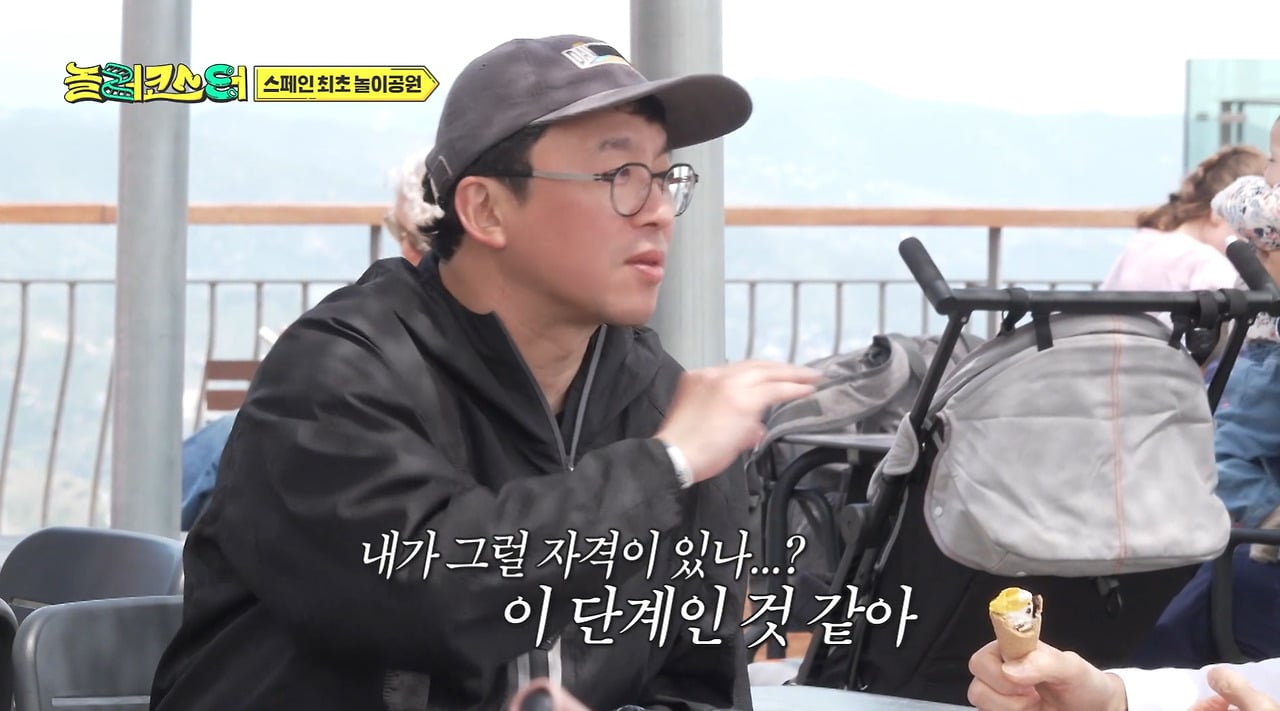 갑자기 유명해지는게 무서워 숨고 싶었다는 최강록.jpg | 인스티즈