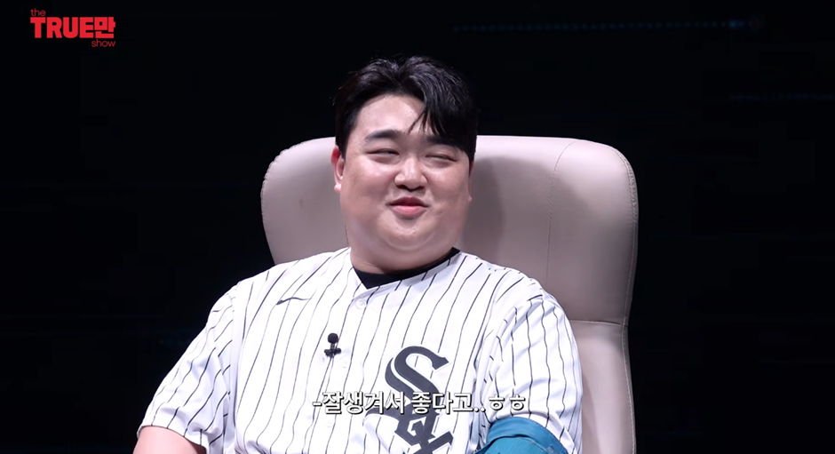 SNL 피부과 게이 부실장 놀라운 진실…jpg | 인스티즈