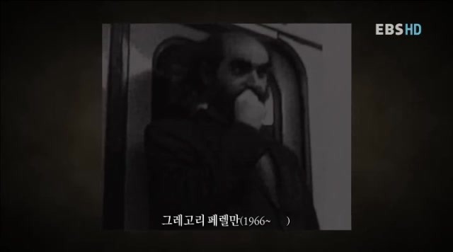 100년동안 수학계에서 풀지 못했던 푸앵카레의 추측에 대해서 아시나요?.jpg | 인스티즈