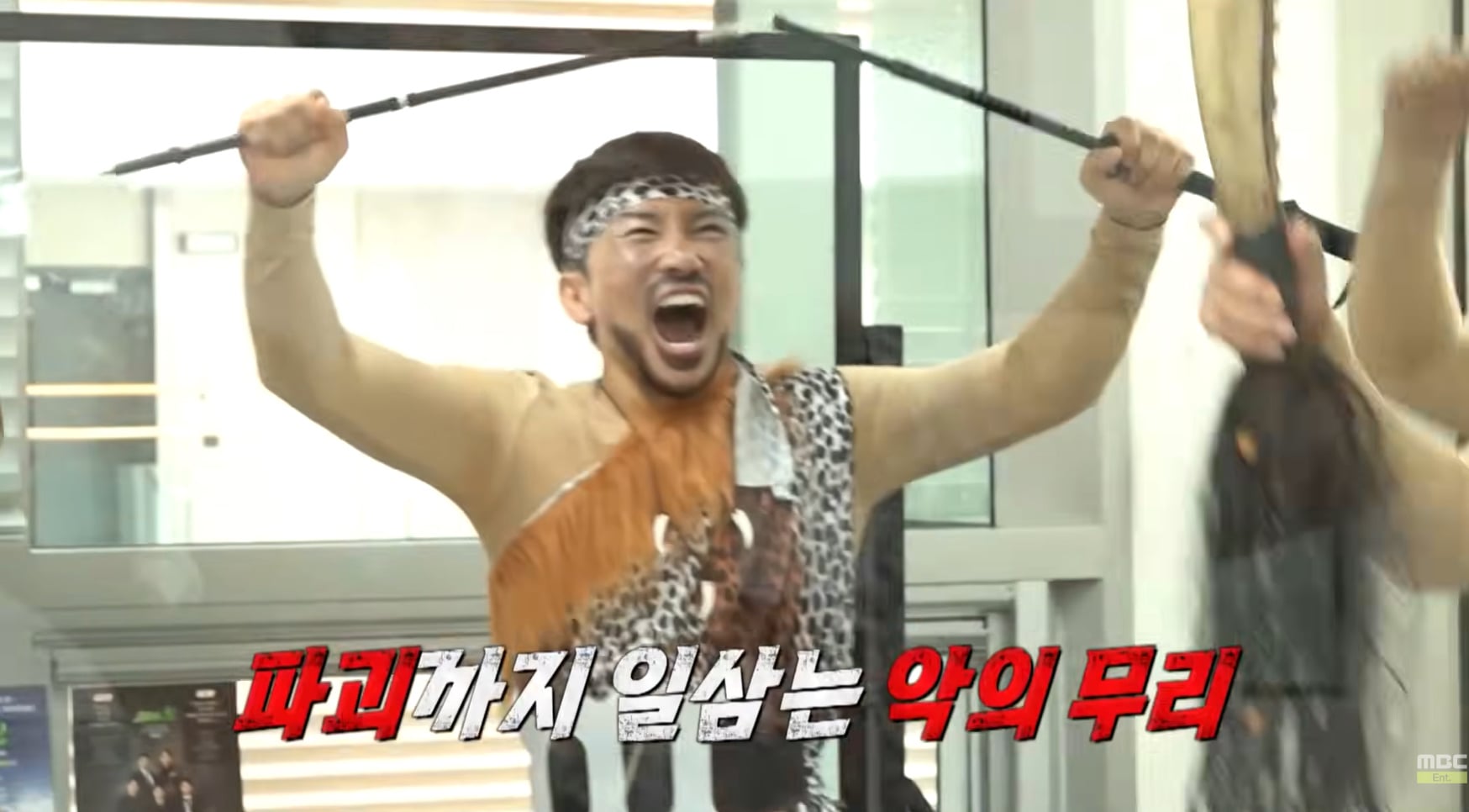 개그맨들도 하다 현타온다는 예능 컨셉.jpg | 인스티즈