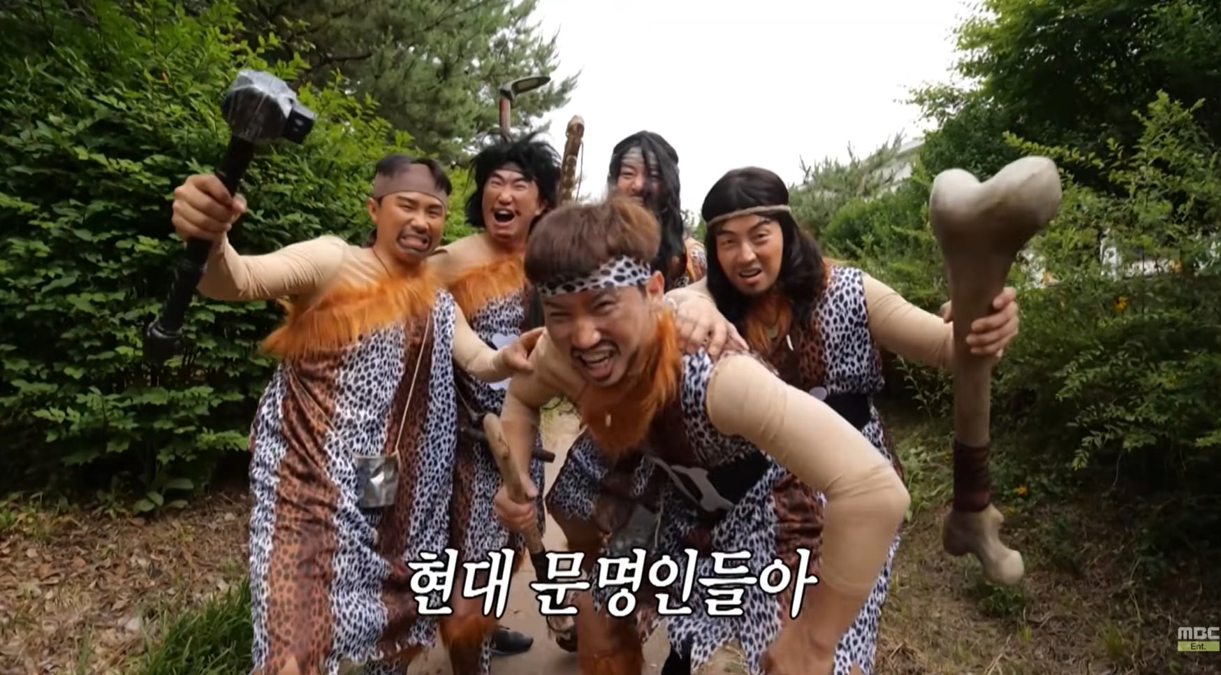 개그맨들도 하다 현타온다는 예능 컨셉.jpg | 인스티즈