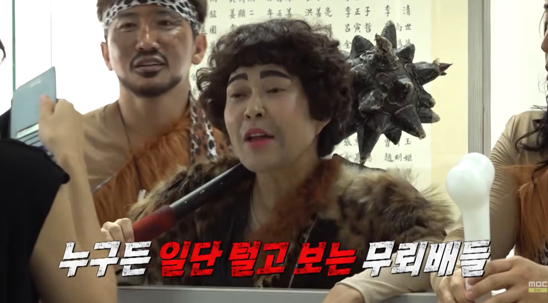 개그맨들도 하다 현타온다는 예능 컨셉.jpg | 인스티즈