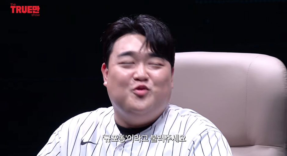 SNL 피부과 게이 부실장 놀라운 진실…jpg | 인스티즈