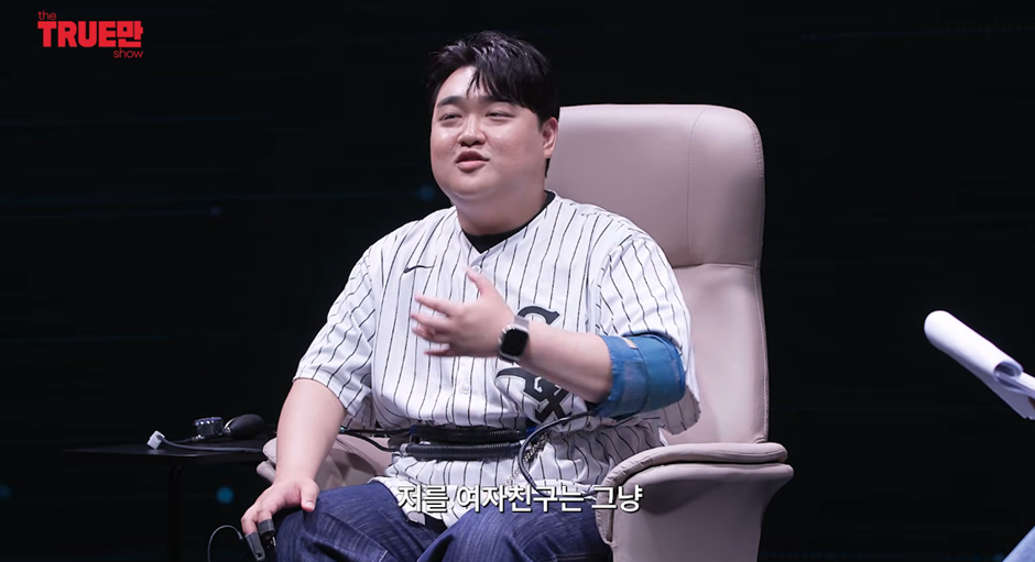 SNL 피부과 게이 부실장 놀라운 진실…jpg | 인스티즈