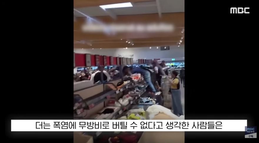 선풍기 에어컨 때문에 야차뜨는 프랑스 | 인스티즈