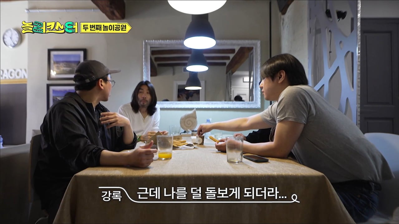 갑자기 유명해지는게 무서워 숨고 싶었다는 최강록.jpg | 인스티즈