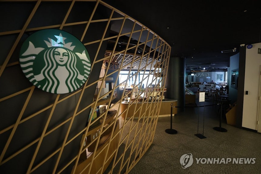 스타벅스 결제액 한 달 새 200억원 넘게 줄었다 | 인스티즈