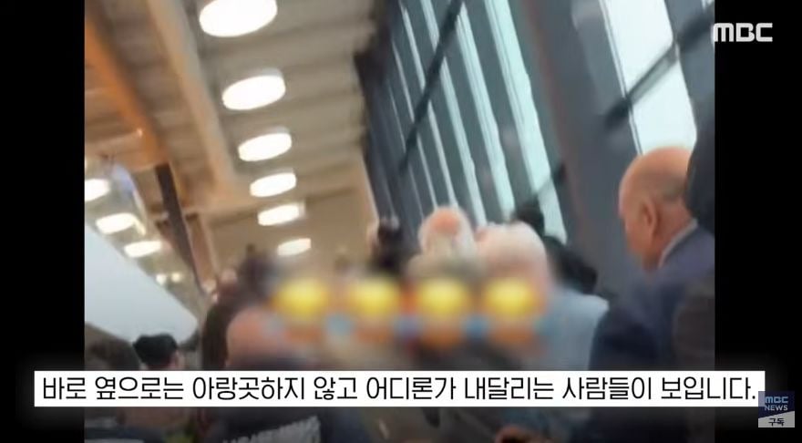선풍기 에어컨 때문에 야차뜨는 프랑스 | 인스티즈