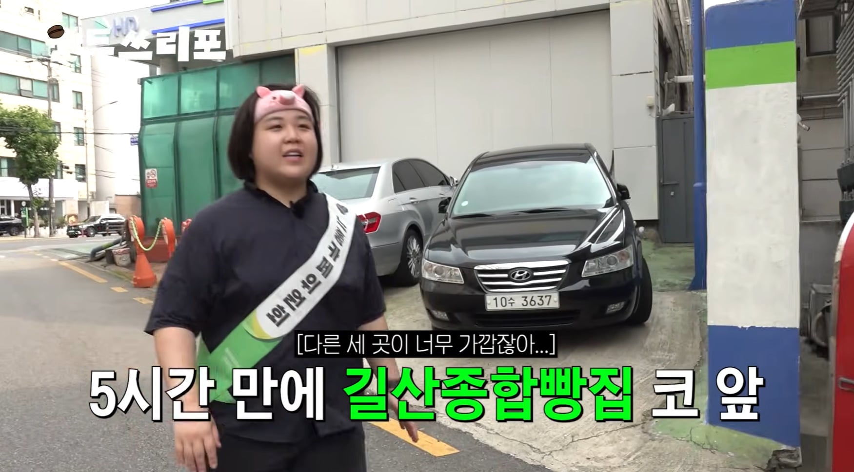 겉과속이 많이 다른 카페 인테리어.jpg | 인스티즈