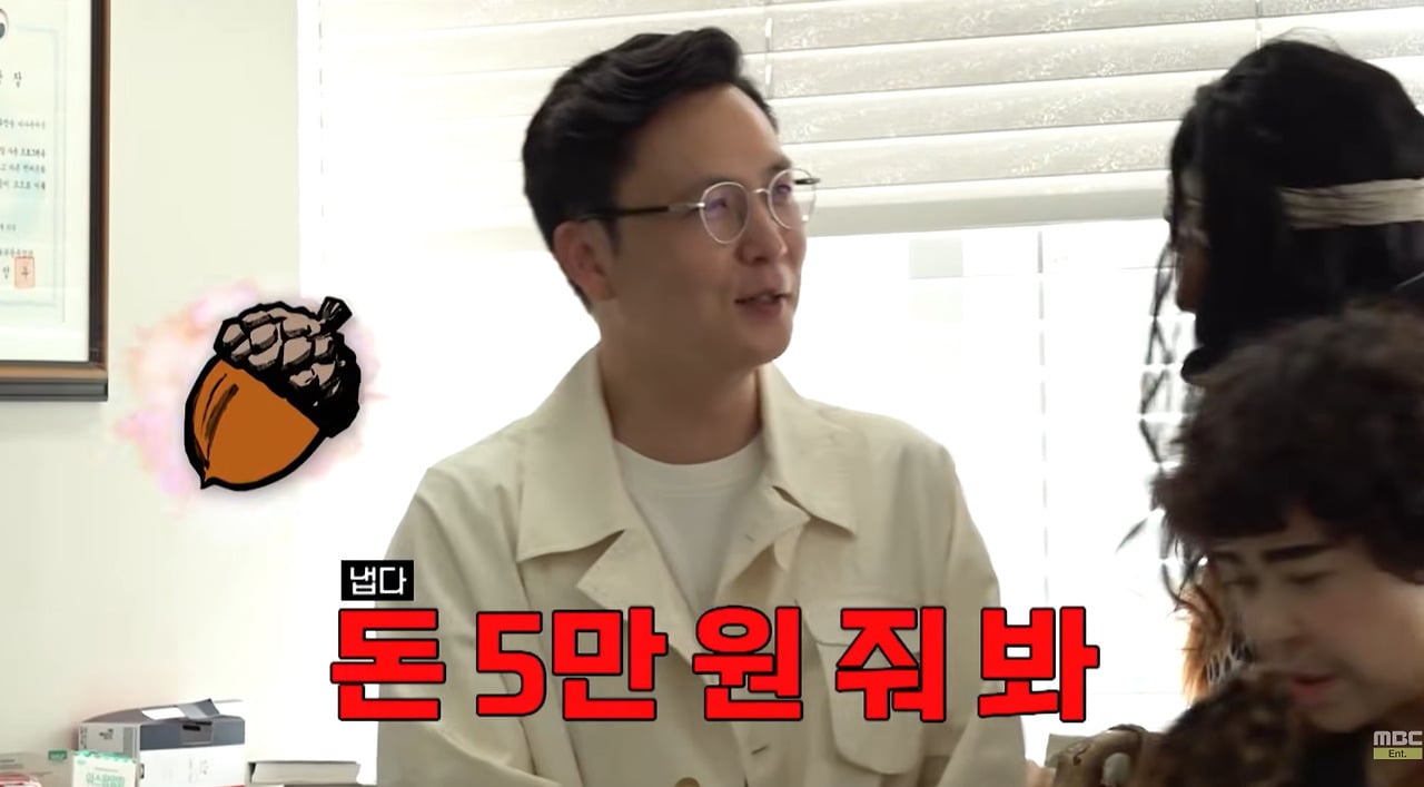 골룸 이후로 역대급 찰떡이라는 조혜련 변장.jpg | 인스티즈