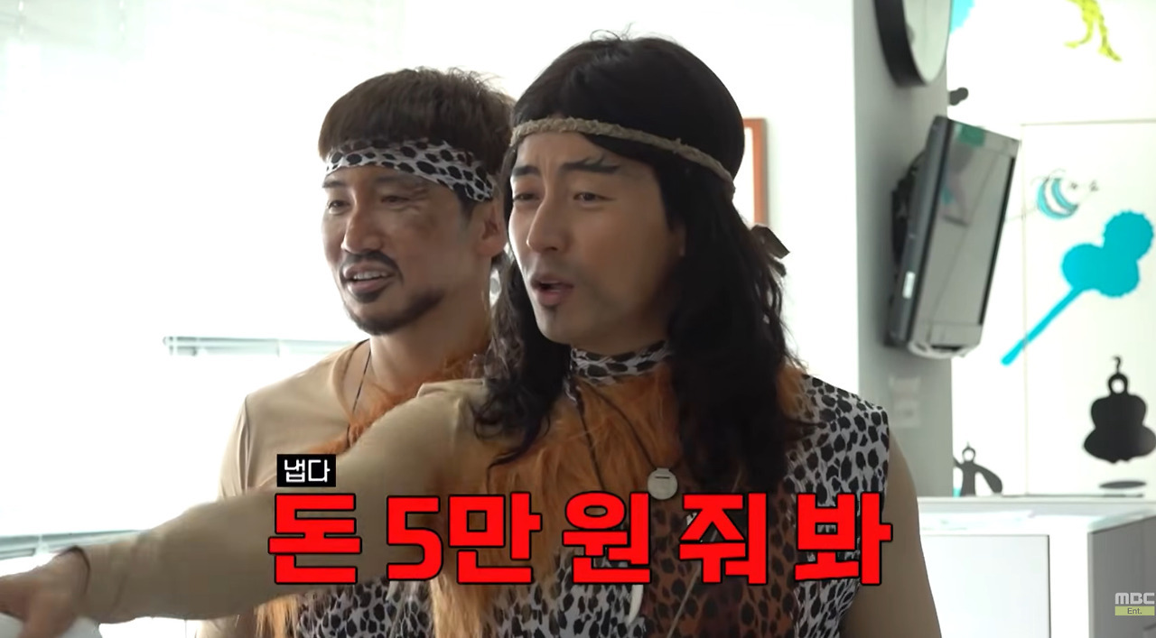 골룸 이후로 역대급 찰떡이라는 조혜련 변장.jpg | 인스티즈