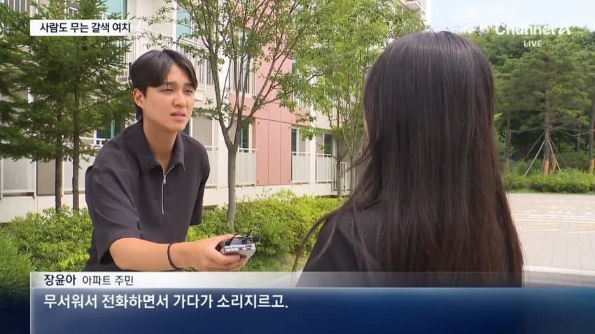 러브버그 다음타자 jpg | 인스티즈