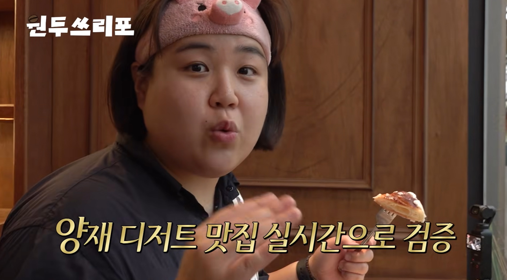 겉과속이 많이 다른 카페 인테리어.jpg | 인스티즈
