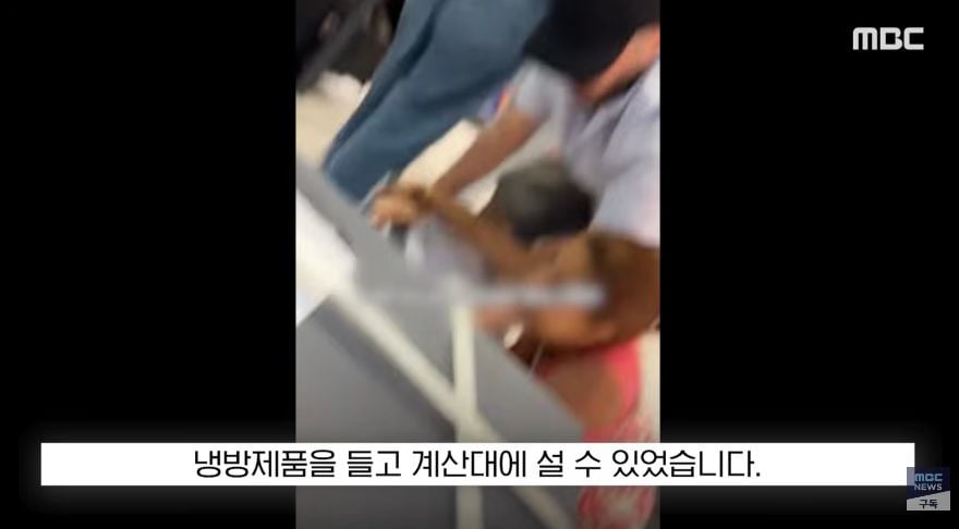선풍기 에어컨 때문에 야차뜨는 프랑스 | 인스티즈