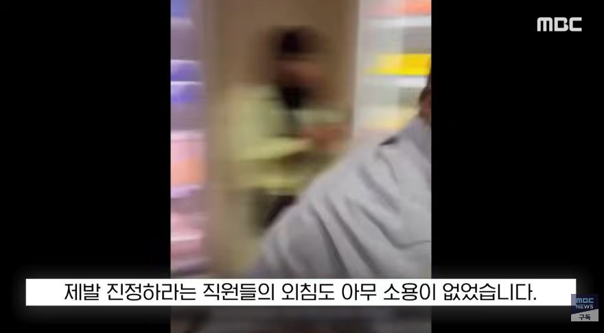선풍기 에어컨 때문에 야차뜨는 프랑스 | 인스티즈