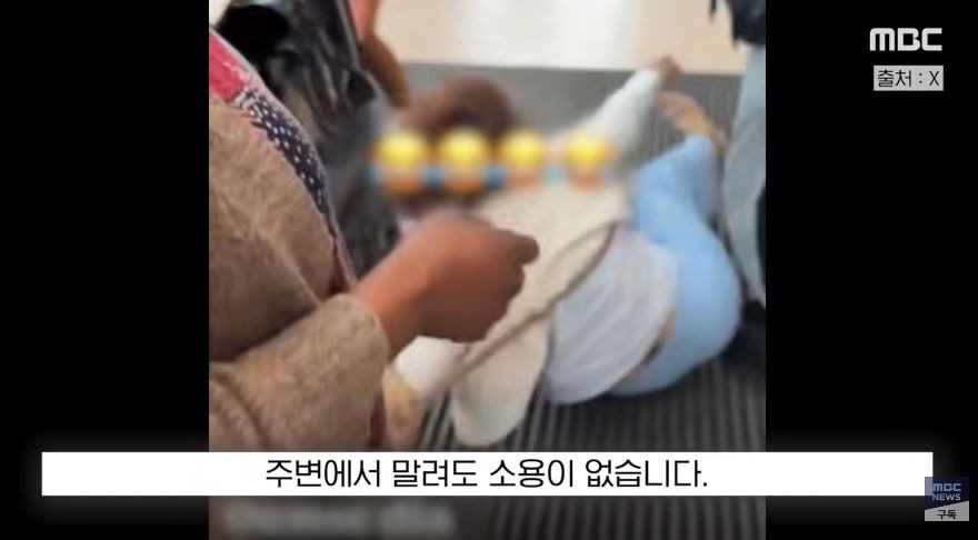 선풍기 에어컨 때문에 야차뜨는 프랑스 | 인스티즈