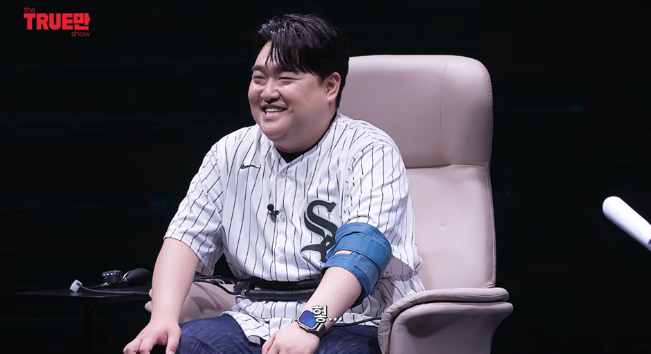 SNL 피부과 게이 부실장 놀라운 진실…jpg | 인스티즈