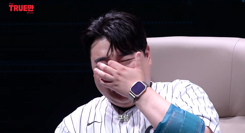 SNL 피부과 게이 부실장 놀라운 진실…jpg | 인스티즈